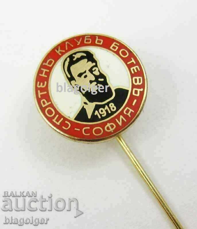 The old football clubs-Sports Club BOTEV SOFIA-1920 with price 11.99 BGN | € 6.13 The old football clubs-Sports Club BOTEV SOFIA-1920 with price 11.99 BGN | € 6.13