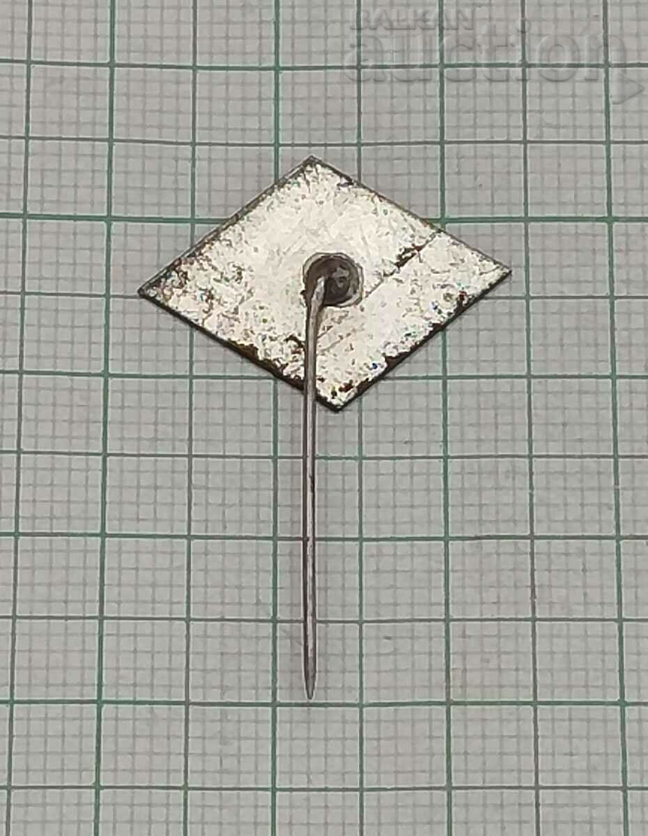 ЧЕРВЕН КРЪСТ СПАСИТЕЛ ПОЛША 1969 г. ЗНАЧКА с цена 2.00 лв. | € 1.02 ЧЕРВЕН КРЪСТ СПАСИТЕЛ ПОЛША 1969 г. ЗНАЧКА с цена 2.00 лв. | € 1.02