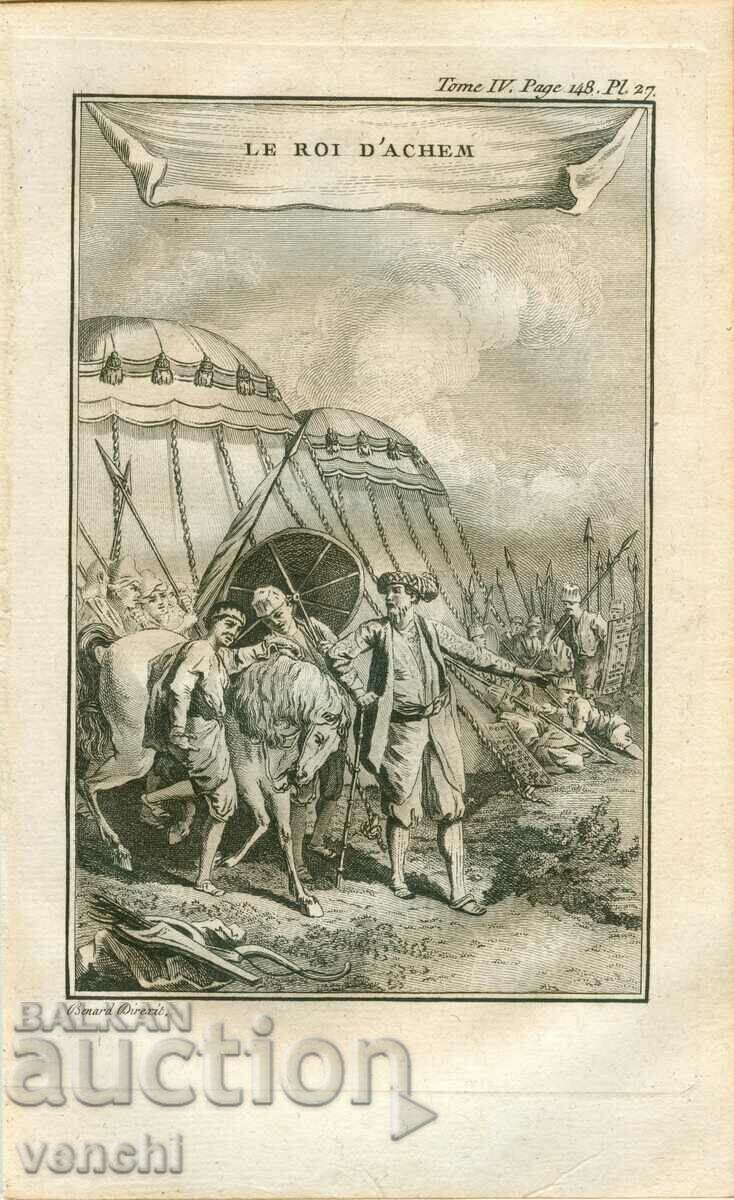 1780 - GRAVURA VECHE - REGELE SUMATREI - ORIGINAL