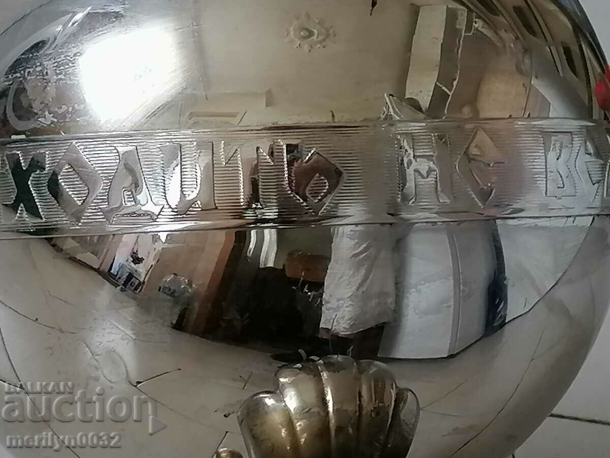 Samovar from 1987 Petrushka USSR, kettle, service - 6 Samovar from 1987 Petrushka USSR, kettle, service - 6