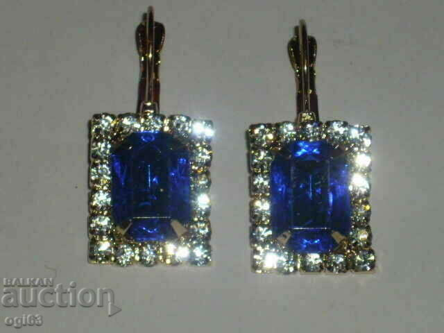 Jewelry 38 Set with price 20.00 BGN | € 10.23