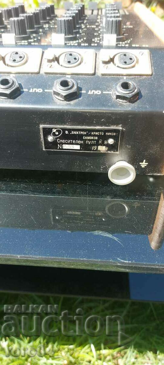 STEREO MIXER - MODEL R 8 - 5 STEREO MIXER - MODEL R 8 - 5