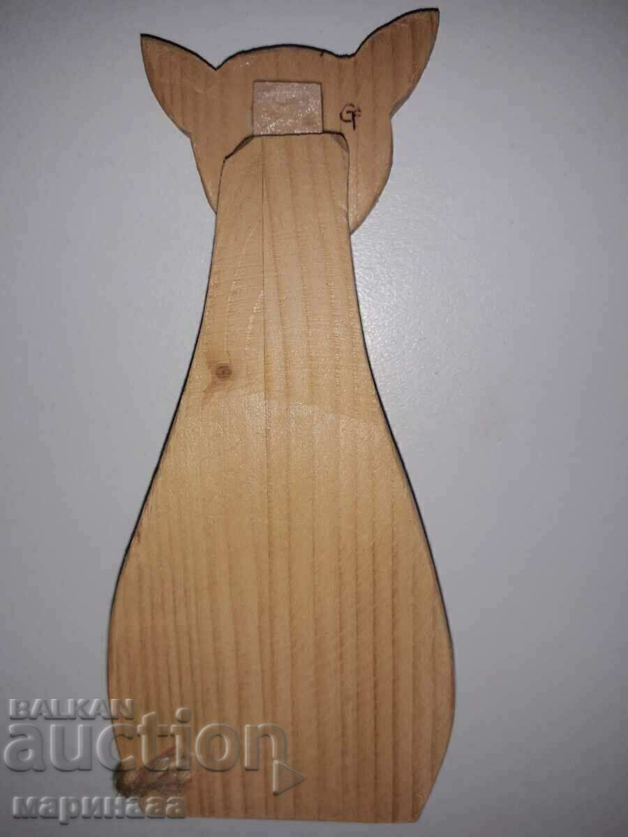 "PISICĂ". COPAC. AUTOR cu preț 4.00 BGN | € 2.05 "PISICĂ". COPAC. AUTOR cu preț 4.00 BGN | € 2.05