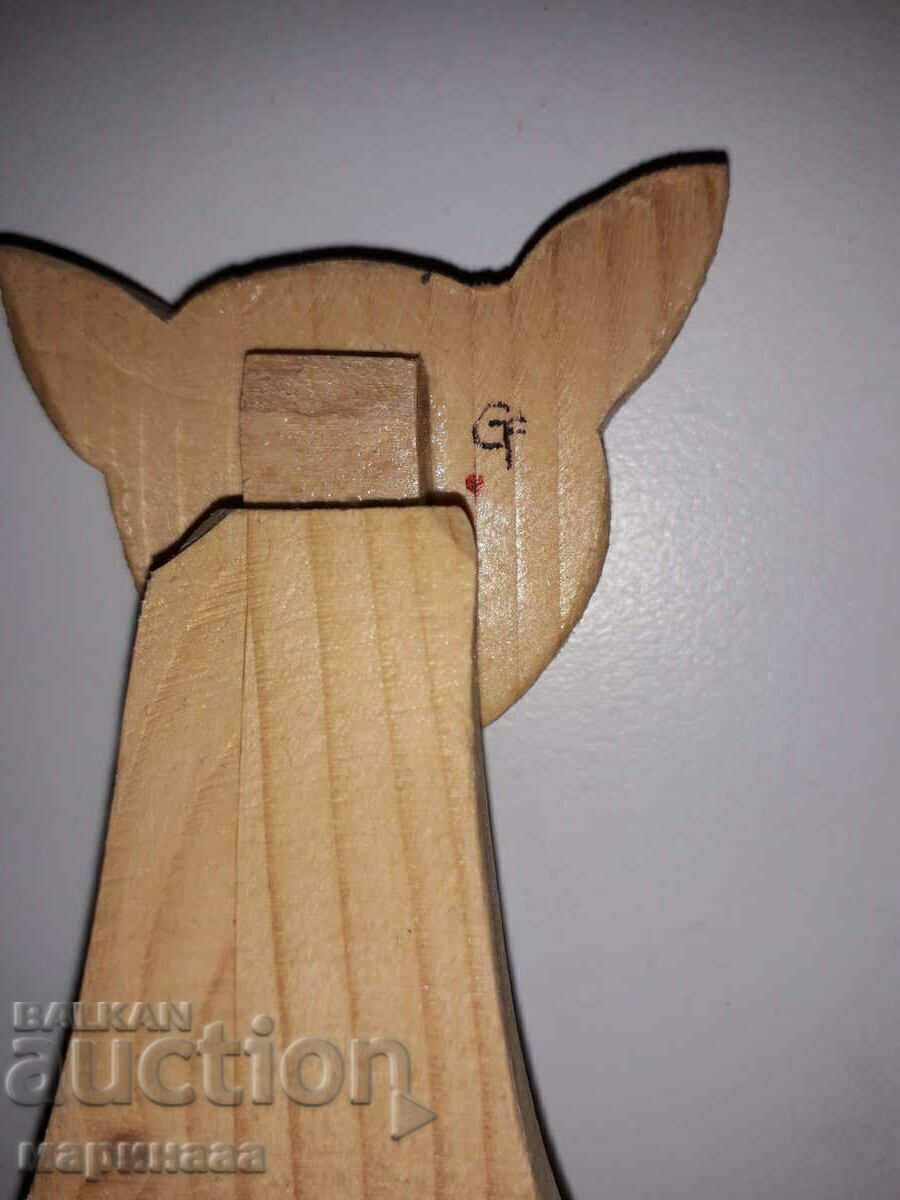 Licitație "PISICĂ". COPAC. AUTOR Licitație "PISICĂ". COPAC. AUTOR