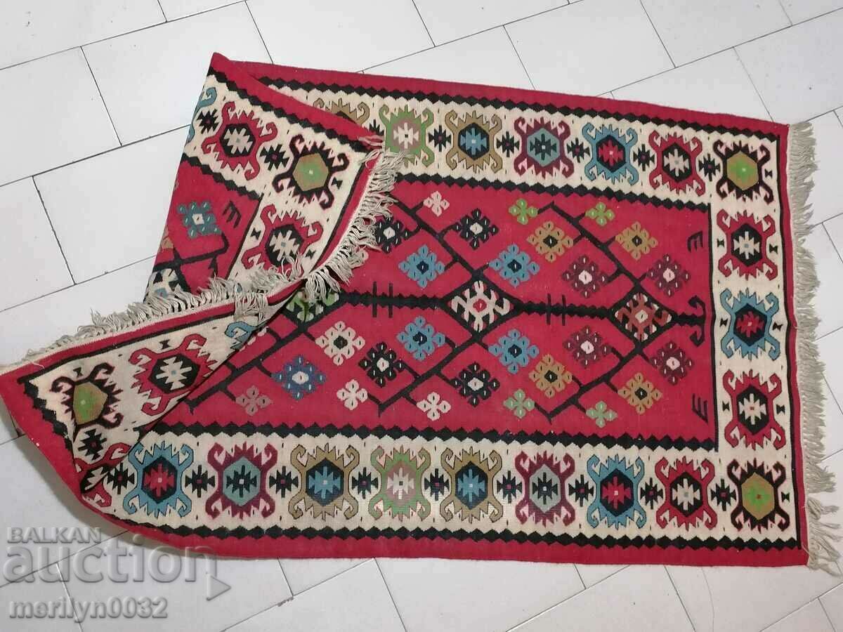 Auction Old hand-woven chiprovka path 155/80cm patterned carpet Auction Old hand-woven chiprovka path 155/80cm patterned carpet