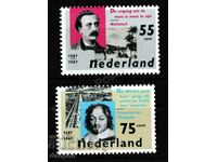 Холандия 1987 Писатели от Клуб Хармония  (**) чиста серия