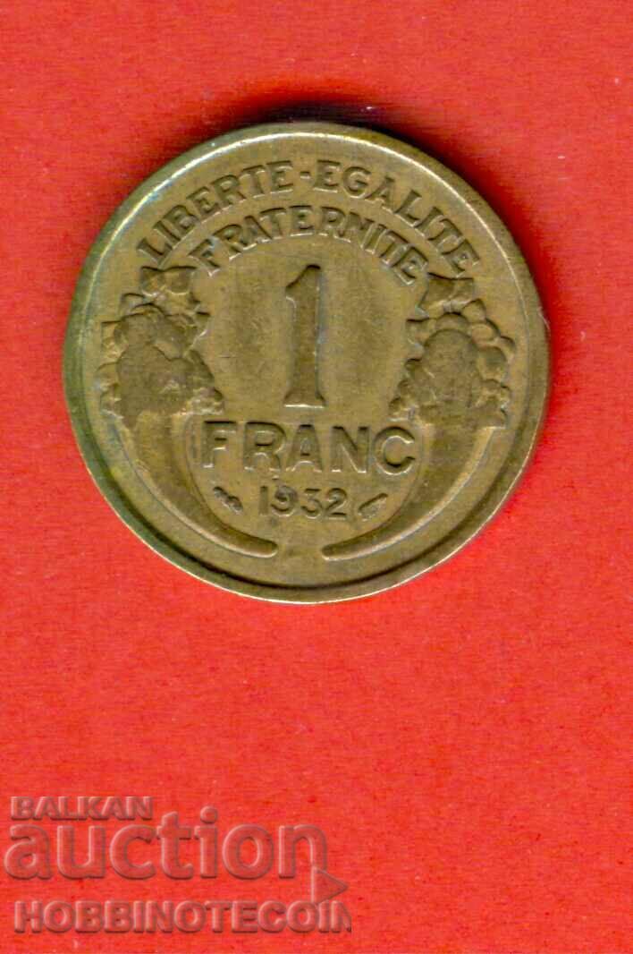 FRANCE FRANCE 1 Franc issue - issue 1932