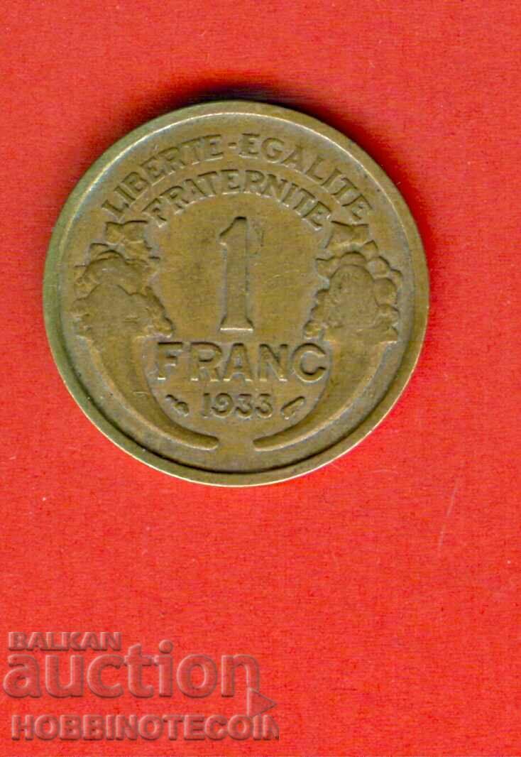 FRANCE FRANCE 1 Franc issue - issue 1933