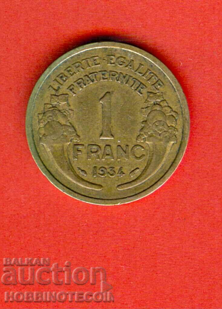 FRANCE FRANCE 1 Franc issue - issue 1934