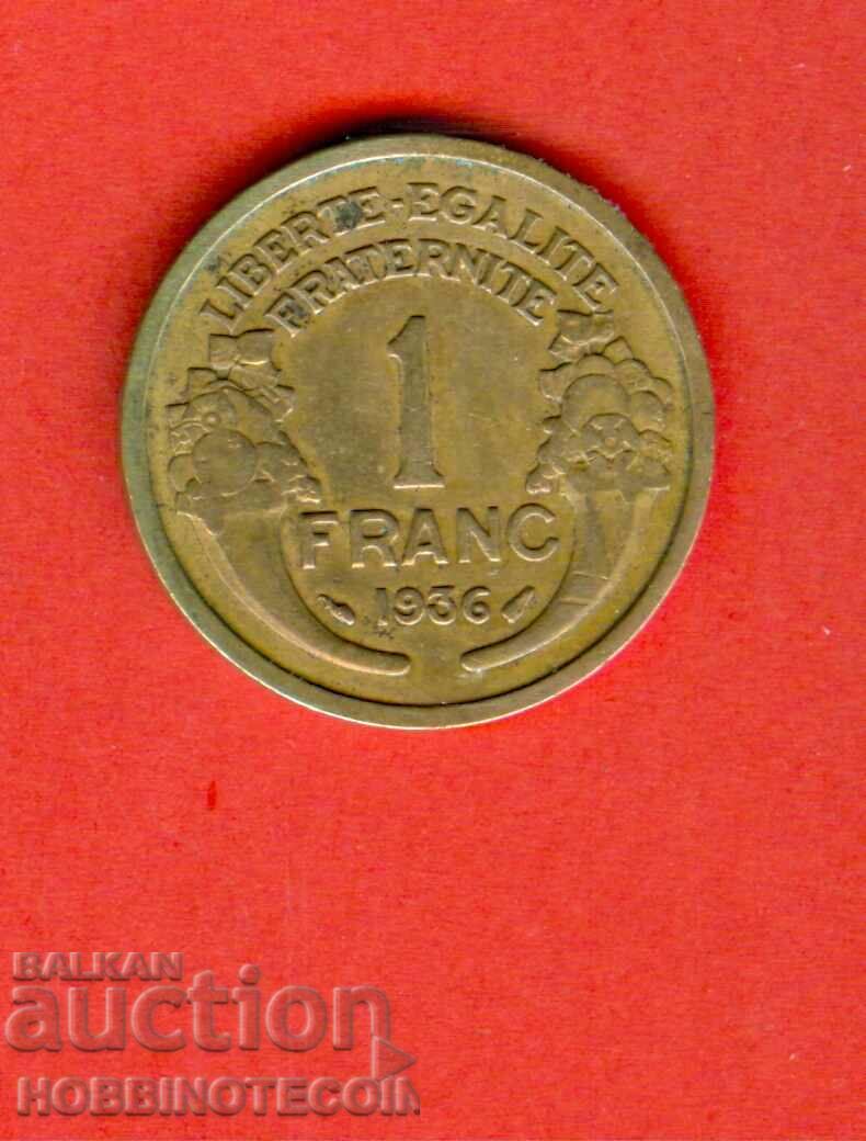 ФРАНЦИЯ FRANCE 1 Франк емисия - issue 1936