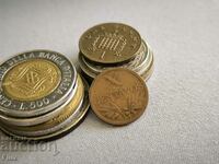 Coin - Portugal - 10 centavos | 1951