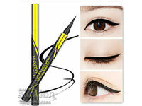 Black liquid eyeliner Waterproof pencil - eyeliner Long