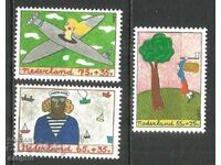 Netherlands 1987 Children's drawings (**) clean series