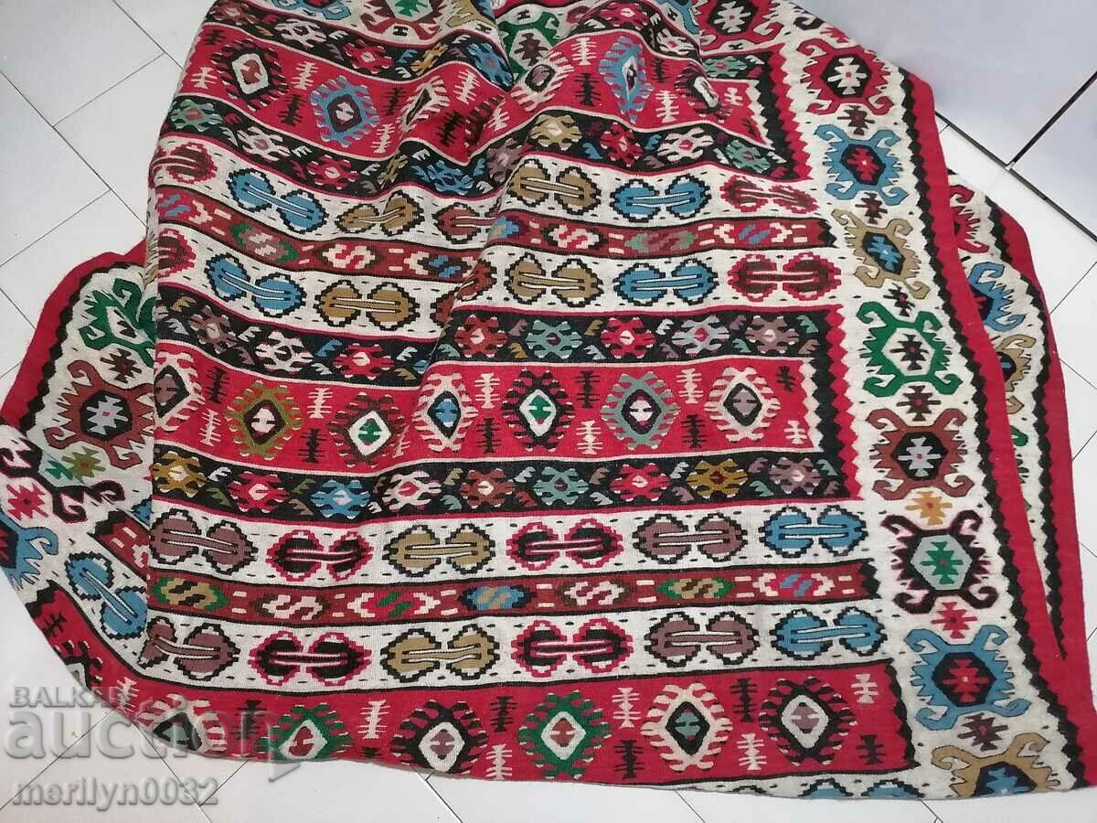 Delivery of Old hand-woven Chiprova carpet 255/155cm rug mat