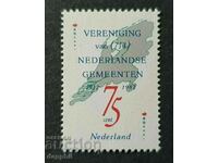 Țările de Jos 1987 Asociația Municipalităților (**), ștampilă clară
