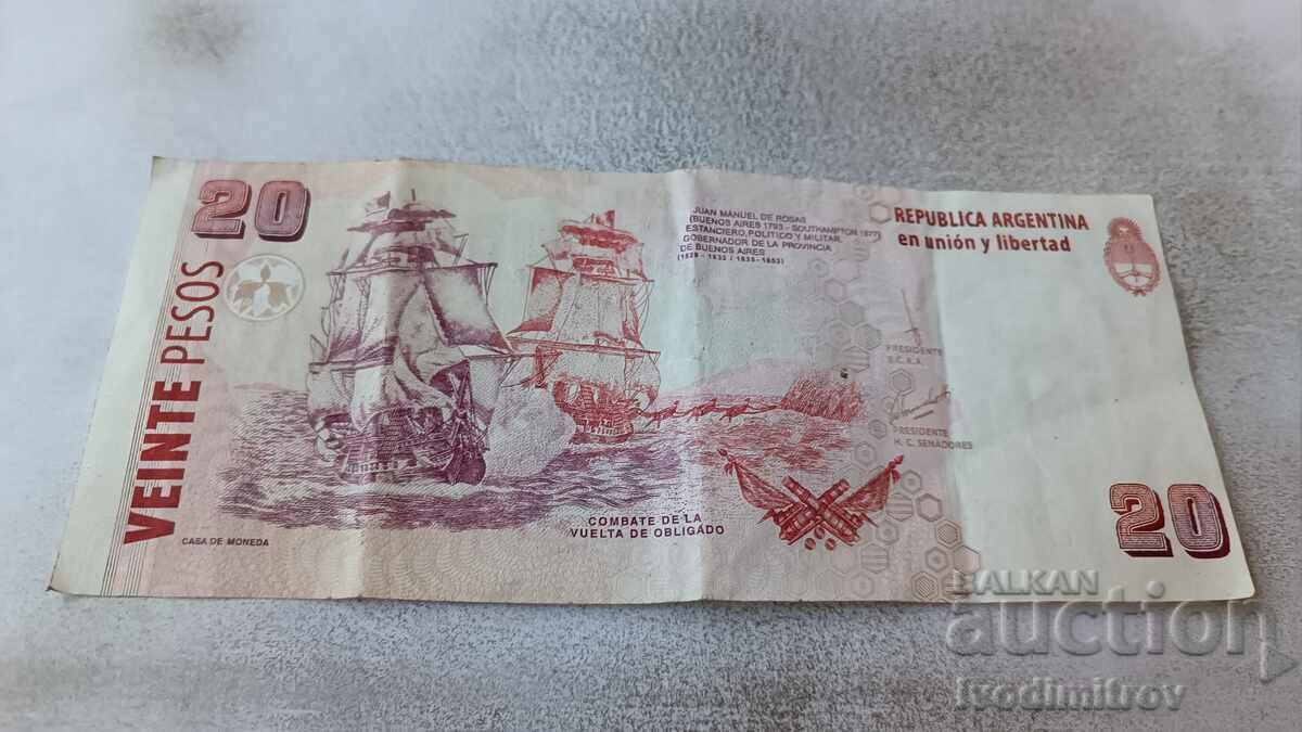 Argentina 20 pesos with price 3.35 BGN | € 1.71 Argentina 20 pesos with price 3.35 BGN | € 1.71