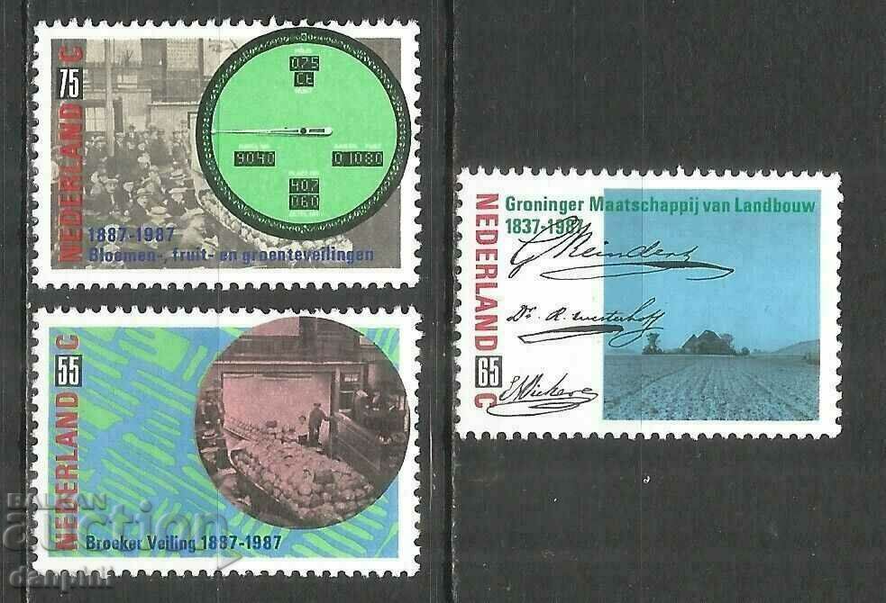 Netherlands 1987 Agriculture (**) pure series