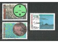 Netherlands 1987 Agriculture (**) pure series
