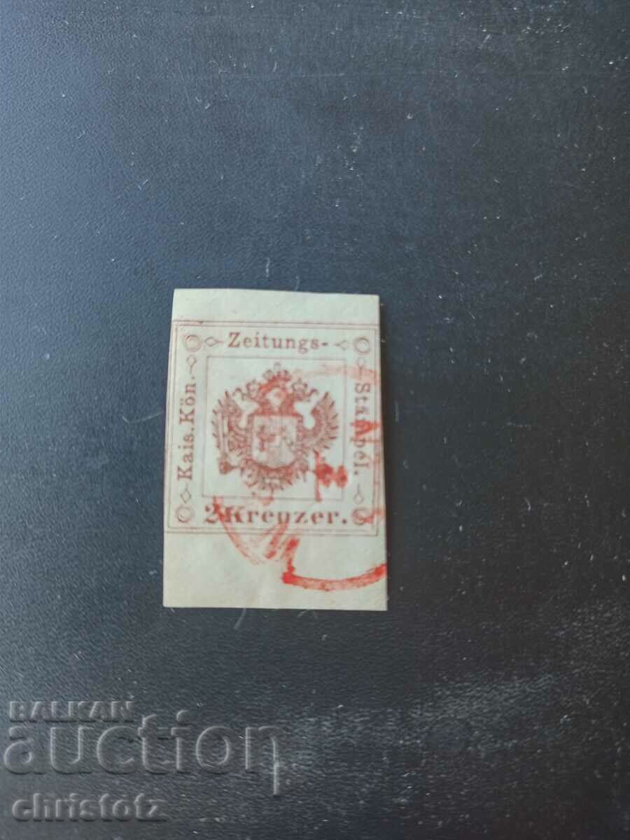 Austro-Hungarian Empire newspaper stamp