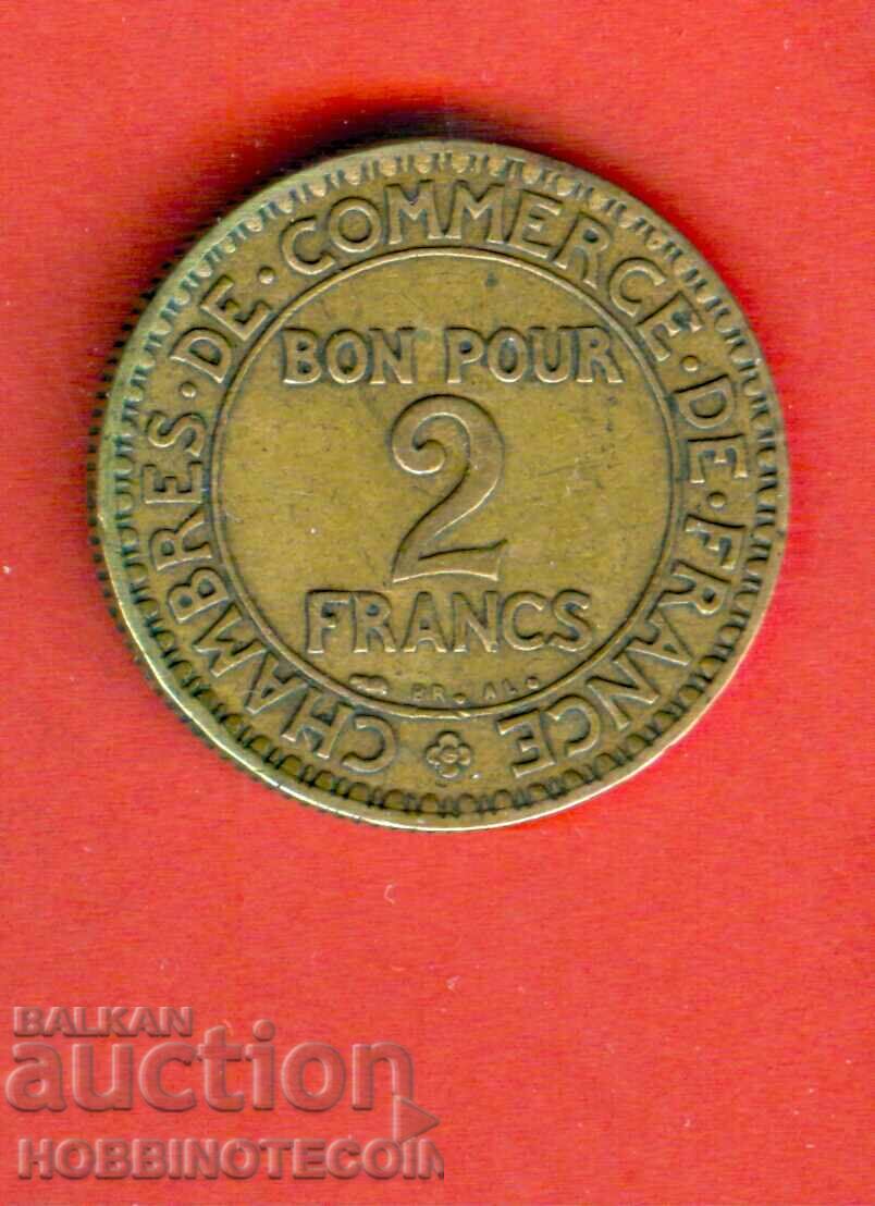 FRANCE FRANCE 2 Frank issue - issue 1925 with price 3.99 BGN | € 2.04 FRANCE FRANCE 2 Frank issue - issue 1925 with price 3.99 BGN | € 2.04