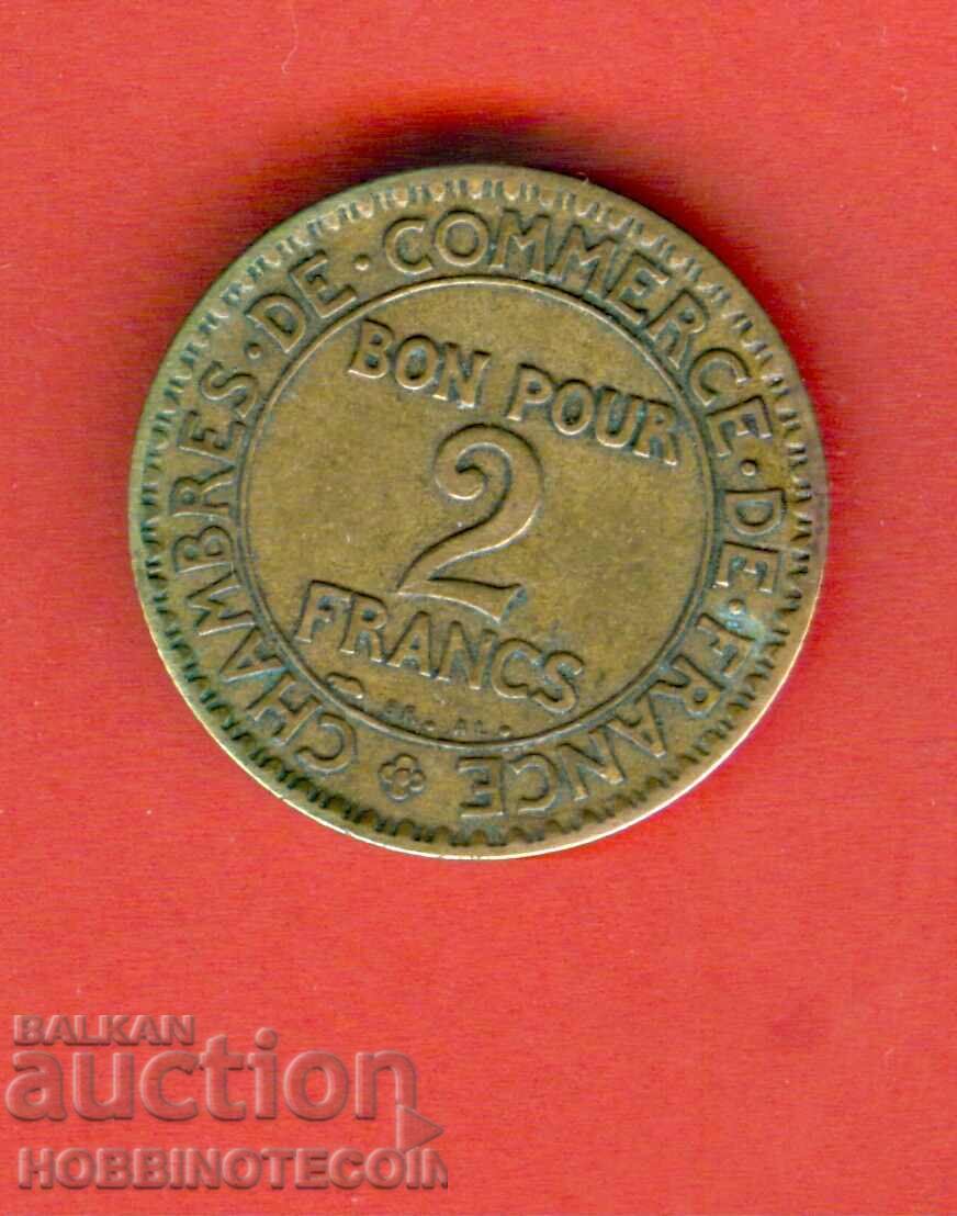 FRANCE FRANCE 2 Frank issue - issue 1924 with price 3.99 BGN | € 2.04 FRANCE FRANCE 2 Frank issue - issue 1924 with price 3.99 BGN | € 2.04