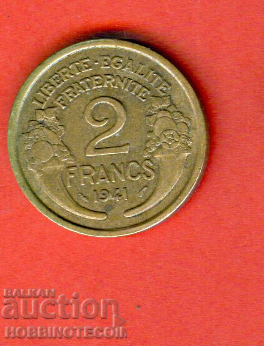 ФРАНЦИЯ FRANCE 2 Франка емисия - issue 1941