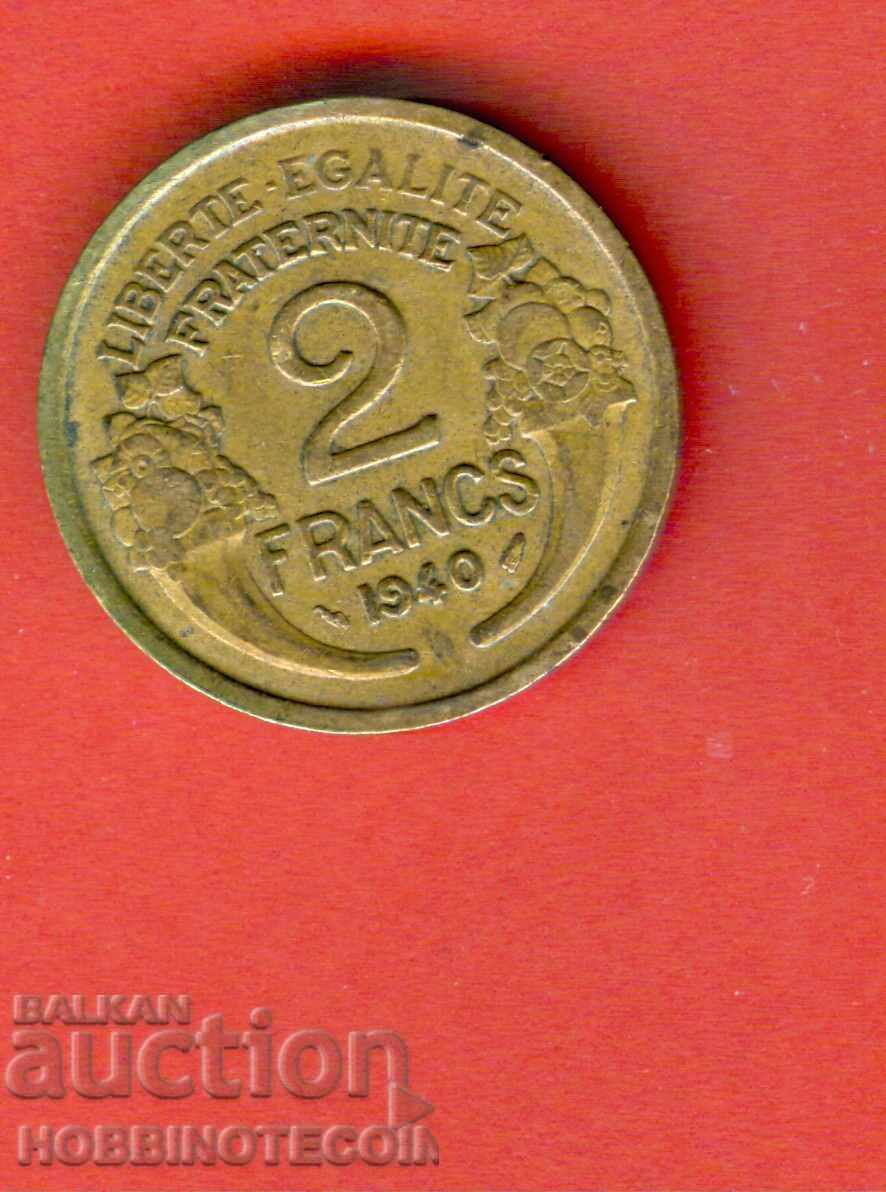 ФРАНЦИЯ FRANCE 2 Франка емисия - issue 1940