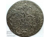 Modena 1750 6 Bolognese Italia Francesco III d,Este billon