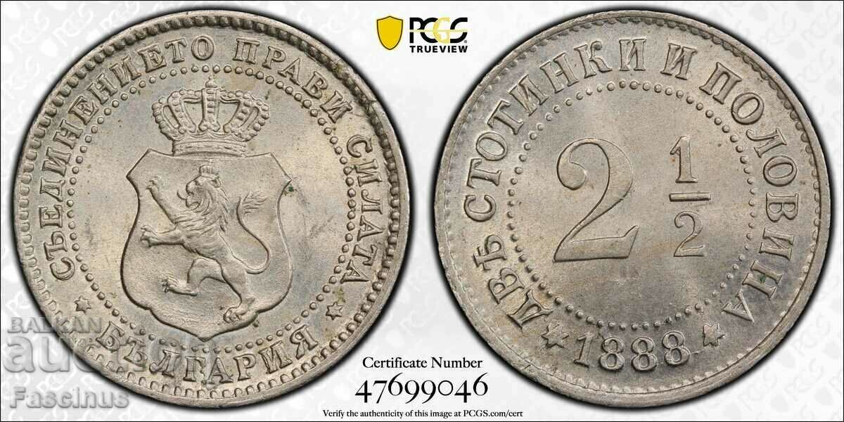 2 1/2 Cents 1888 ⭐ MS64 ⭐ PCGS
