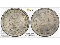 2 1/2 стотинки 1888 ⭐ MS64 ⭐ PCGS