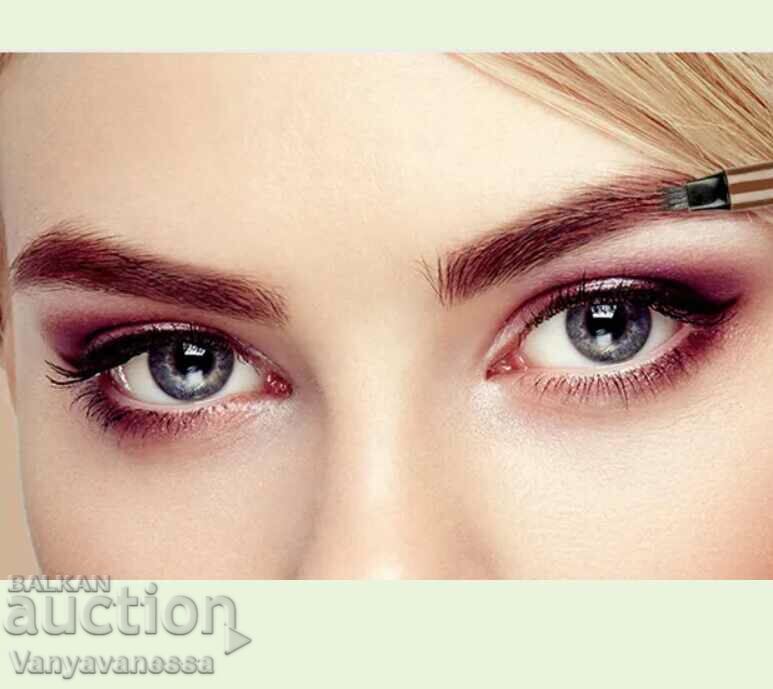 Waterproof eyebrow applicator brown gray pencil with price 9.90 BGN | € 5.06 Waterproof eyebrow applicator brown gray pencil with price 9.90 BGN | € 5.06