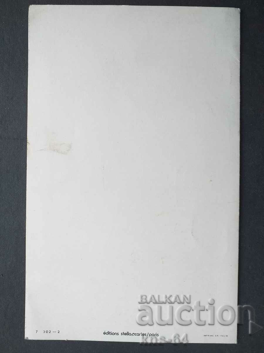 Аукцион Котки Аукцион Котки