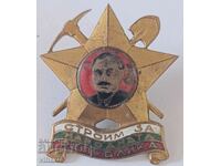 Insigna de brigadier
