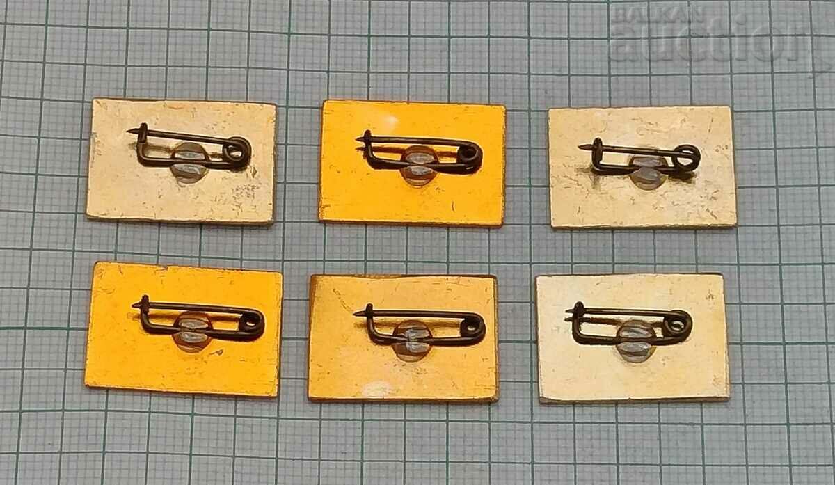 SWIMMING SUMMER 1976 BADGE LOT OF 6 PCS with price 5.00 BGN | € 2.56 SWIMMING SUMMER 1976 BADGE LOT OF 6 PCS with price 5.00 BGN | € 2.56