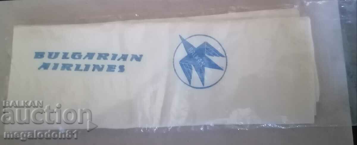 BGA Balkan - σετ χαρτοπετσέτας με πακέτο κρέμα με τιμή 10.00 BGN | € 5.11