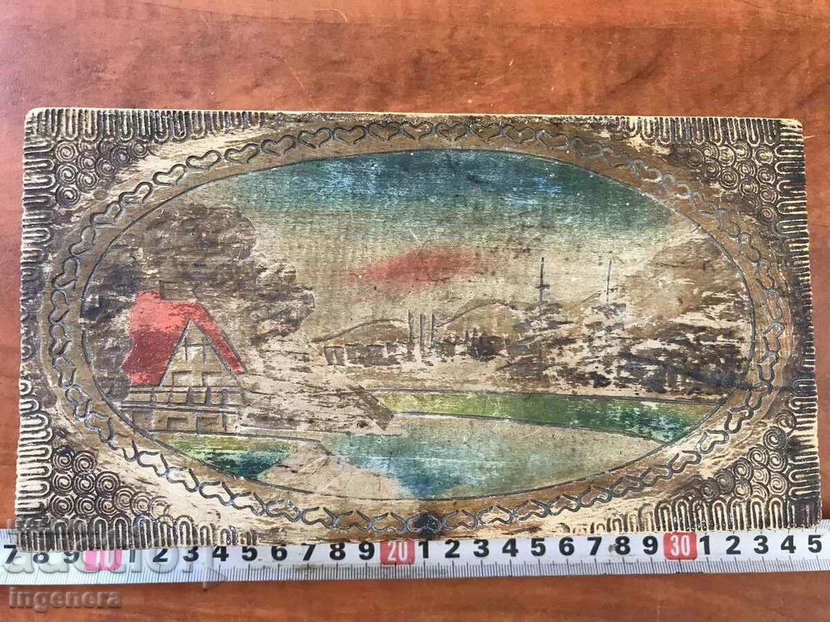 BOX BOX WOOD PYROGRAPHED PAINTED COLOR ANTIQUE with price 10.00 BGN | € 5.11 BOX BOX WOOD PYROGRAPHED PAINTED COLOR ANTIQUE with price 10.00 BGN | € 5.11