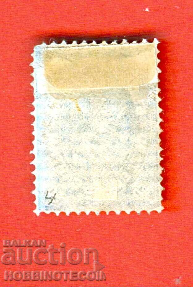 BULGARIA 50 Stotinki - BC 4 PRINT 1879 - 3 with price 89.00 BGN | € 45.50 BULGARIA 50 Stotinki - BC 4 PRINT 1879 - 3 with price 89.00 BGN | € 45.50