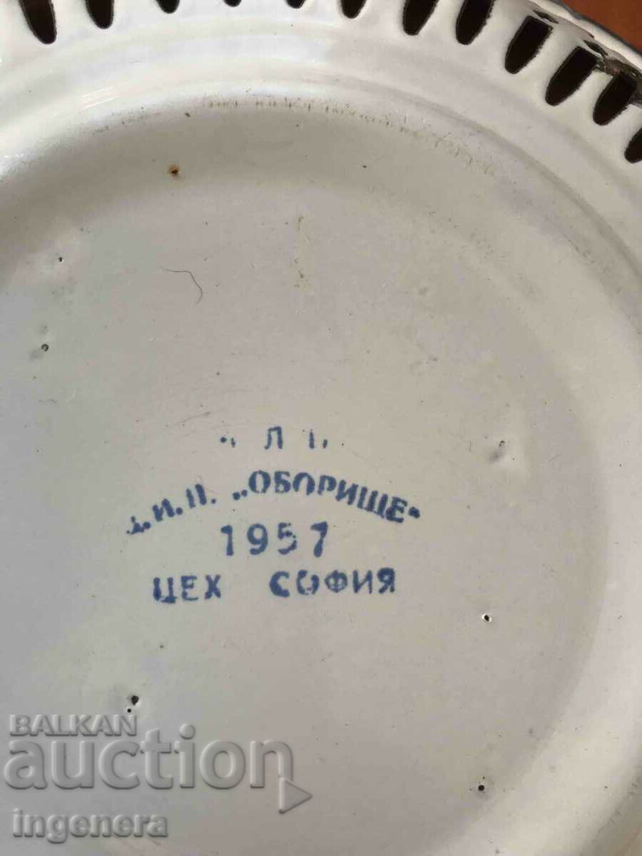 Παράδοση PANER FRUCTIERA ΜΕΤΑΛΛΙΚΟ ΣΜΑΛΤΟ ΑΠΟ ΤΟ 1957. Παράδοση PANER FRUCTIERA ΜΕΤΑΛΛΙΚΟ ΣΜΑΛΤΟ ΑΠΟ ΤΟ 1957.