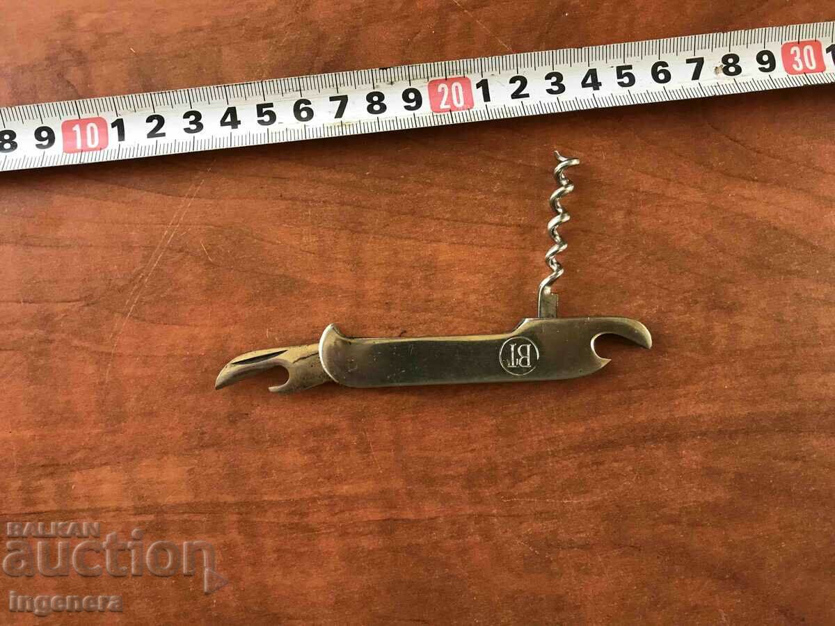 LARGE THORN METAL OPENER with price 5.00 BGN | € 2.56 LARGE THORN METAL OPENER with price 5.00 BGN | € 2.56
