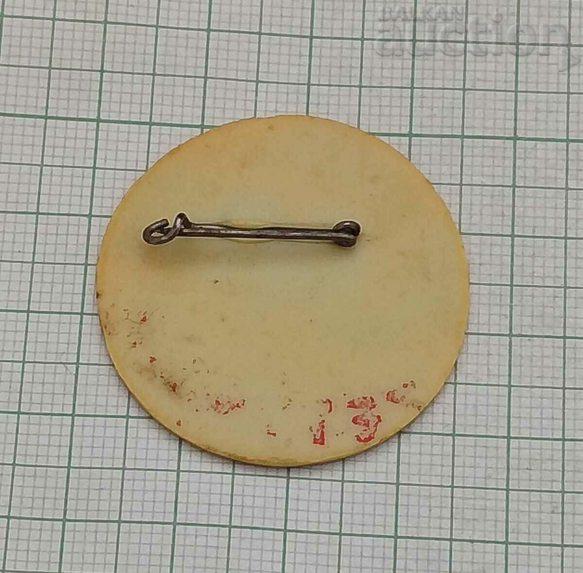 LED ZEPPELIN MUSIC BADGE with price 4.00 BGN | € 2.05 LED ZEPPELIN MUSIC BADGE with price 4.00 BGN | € 2.05