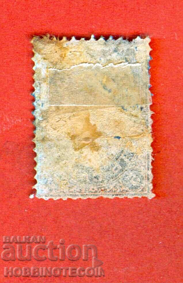 BULGARIA 5 Santim Santimi BK 1 PRINT 1879 NO PRINT - VARNA with price 79.00 BGN | € 40.39 BULGARIA 5 Santim Santimi BK 1 PRINT 1879 NO PRINT - VARNA with price 79.00 BGN | € 40.39