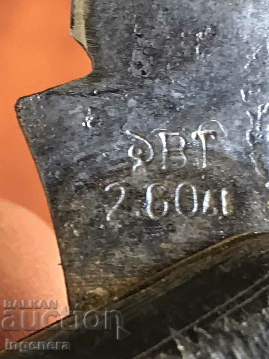 Δημοπρασία ΠΤΥΣΣΟΜΕΝΟ ΜΑΧΑΙΡΙ ΛΑΜΑ ΠΟΔΙ ΜΕΓΑΛΟ ΑΓΚΑΘΙ Δημοπρασία ΠΤΥΣΣΟΜΕΝΟ ΜΑΧΑΙΡΙ ΛΑΜΑ ΠΟΔΙ ΜΕΓΑΛΟ ΑΓΚΑΘΙ