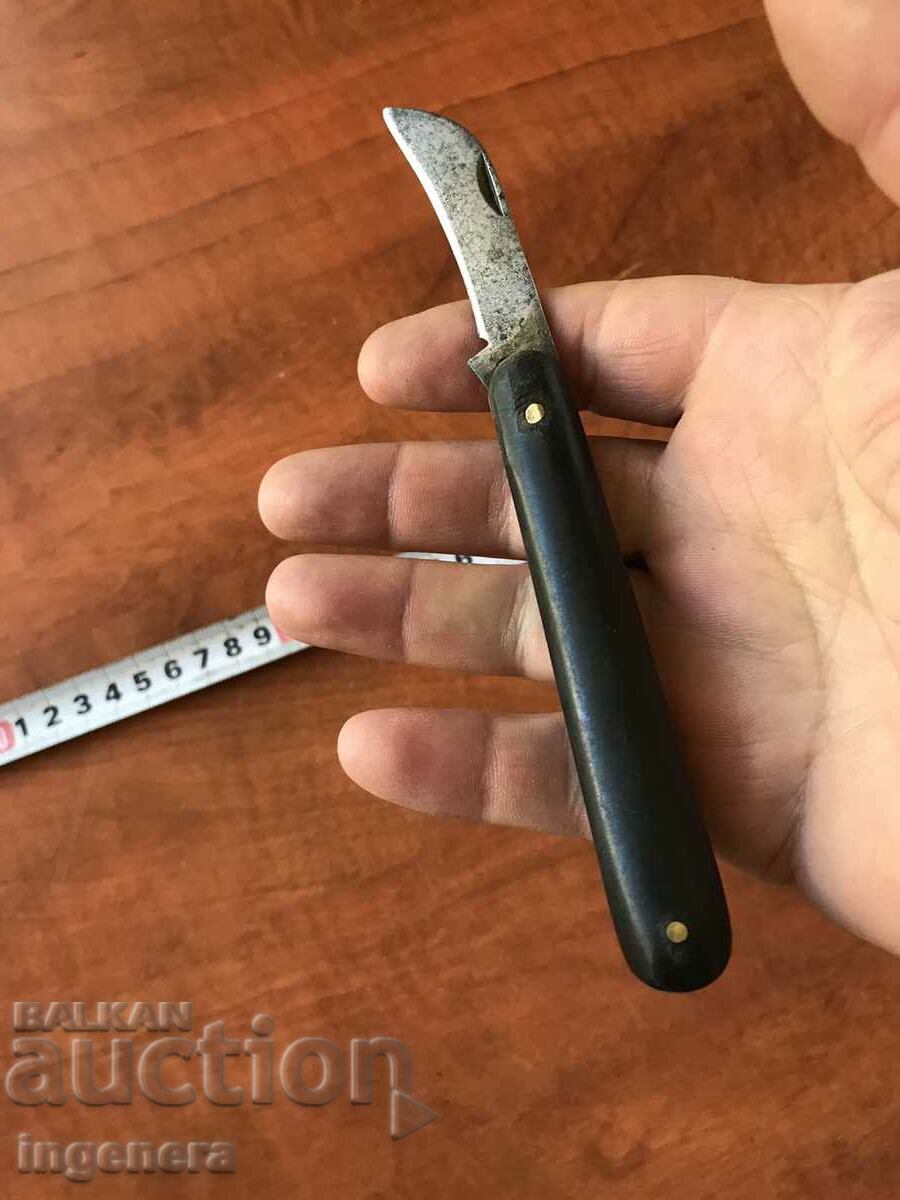 ΠΤΥΣΣΟΜΕΝΟ ΜΑΧΑΙΡΙ ΛΑΜΑ ΠΟΔΙ ΜΕΓΑΛΟ ΑΓΚΑΘΙ - 5 ΠΤΥΣΣΟΜΕΝΟ ΜΑΧΑΙΡΙ ΛΑΜΑ ΠΟΔΙ ΜΕΓΑΛΟ ΑΓΚΑΘΙ - 5