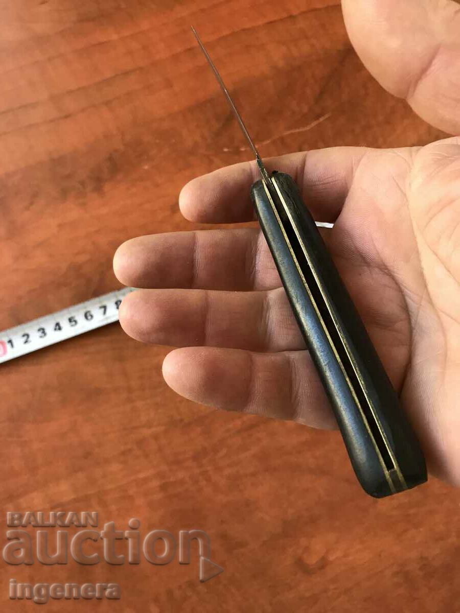 ΠΤΥΣΣΟΜΕΝΟ ΜΑΧΑΙΡΙ ΛΑΜΑ ΠΟΔΙ ΜΕΓΑΛΟ ΑΓΚΑΘΙ - 6 ΠΤΥΣΣΟΜΕΝΟ ΜΑΧΑΙΡΙ ΛΑΜΑ ΠΟΔΙ ΜΕΓΑΛΟ ΑΓΚΑΘΙ - 6