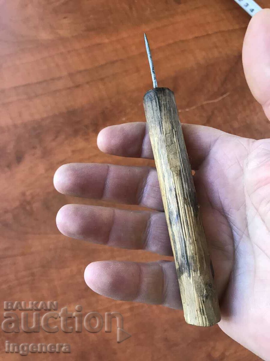 Awl SARASHKI TOOL with price 5.00 BGN | € 2.56 Awl SARASHKI TOOL with price 5.00 BGN | € 2.56