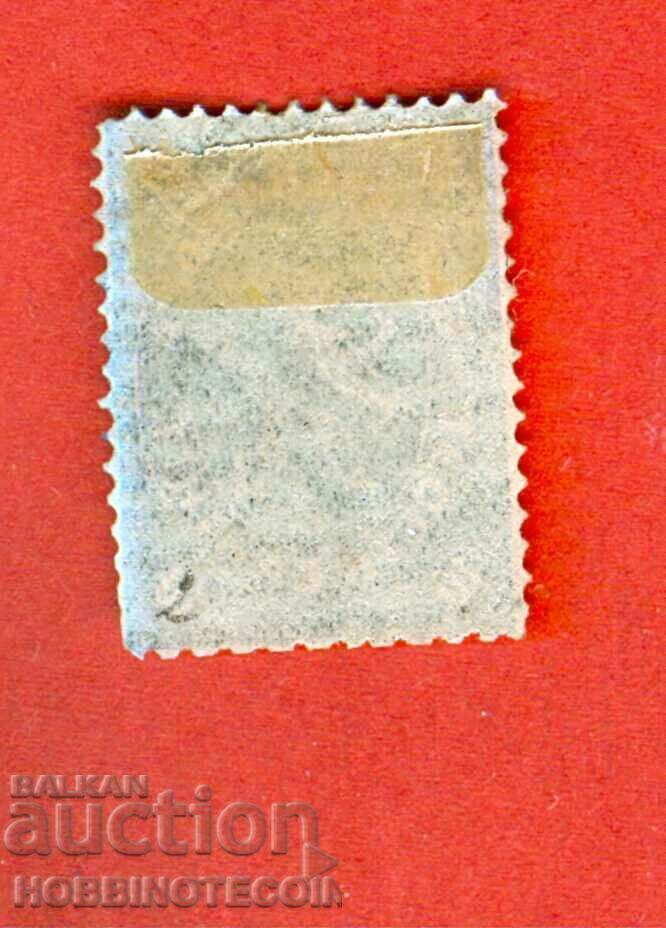 BULGARIA 10 Centimes Centime Centime - BK 2 - PRINT 1879 - 3 with price 99.00 BGN | € 50.62 BULGARIA 10 Centimes Centime Centime - BK 2 - PRINT 1879 - 3 with price 99.00 BGN | € 50.62