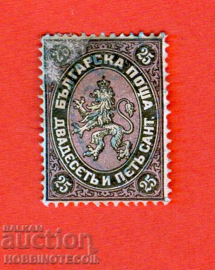BULGARIA 25 Santim Santimi Santima BC 3 - PRINT 1879 - 3