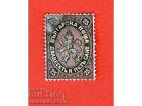 BULGARIA 25 Centimes Centimes STAMP 1879 - 3
