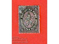 BULGARIA 25 Santim Santimi Santima BC 3 - PRINT 1879 - 3