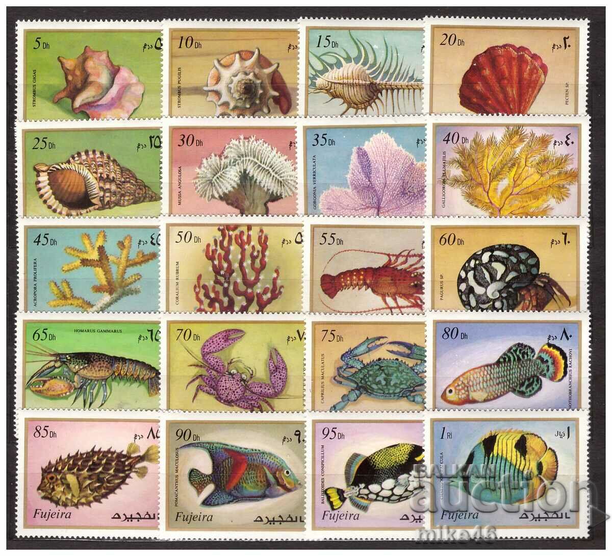 FOUGEIRA 1972 Marine fauna pure σειρά